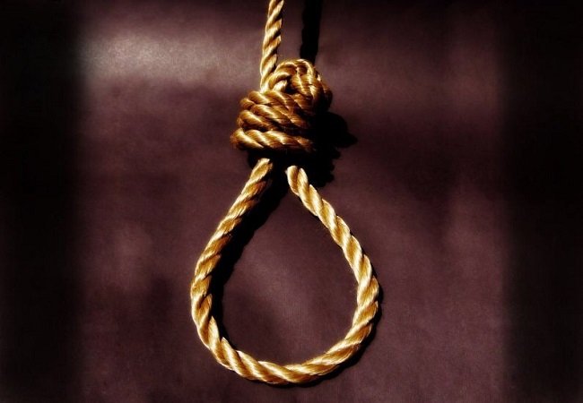 Wa Metropolis: Lady Commits&nbsp;Suicide