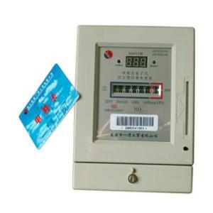 Prepayment_Electric_Meter_DDSY2_549