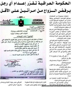 _88003930_186fe8fc-f36d-451d-9b1b-87af835033fa