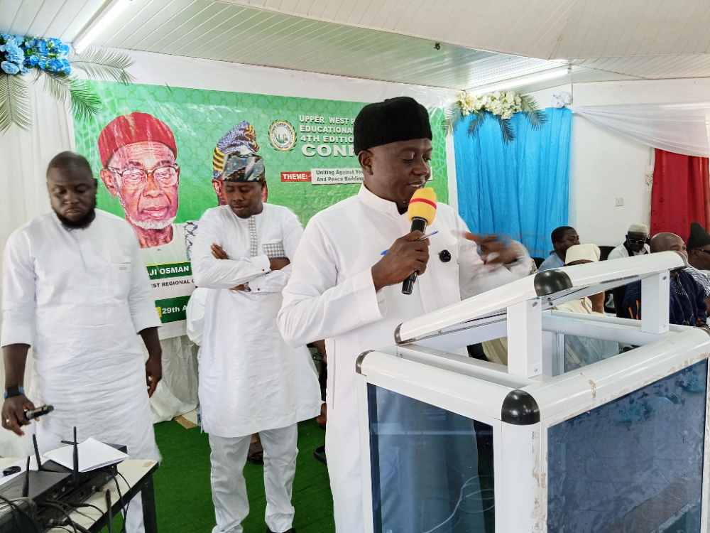 Upper West: Chief Imam’s Educational Endowment Fund Generates Gh¢236,217 for Fourth&nbsp;Edition